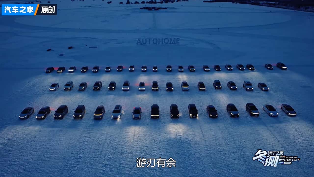 How Tesla Did In Sub-Zero Conditions