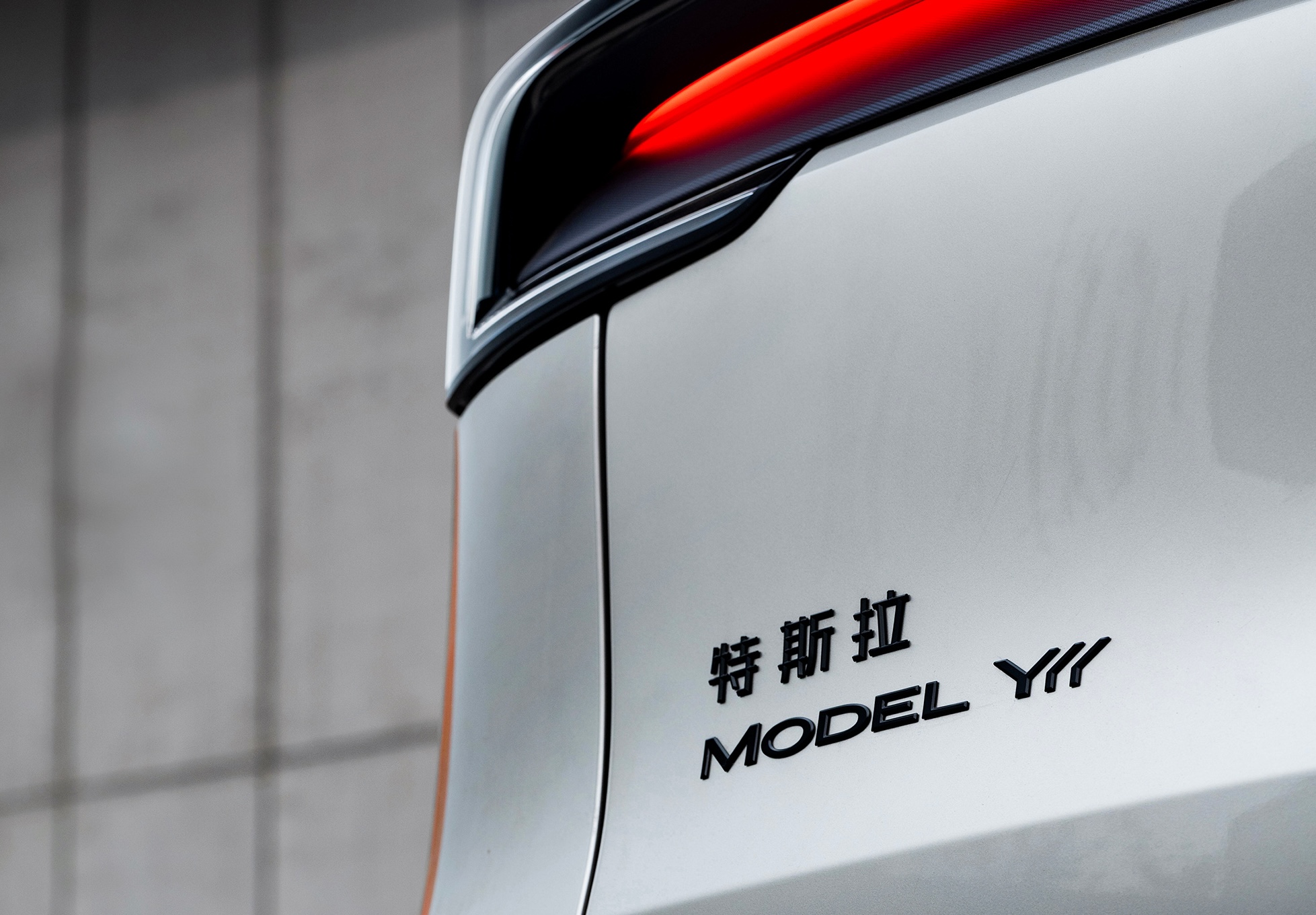 Tesla Model Y L Gets New Entertainment Feature