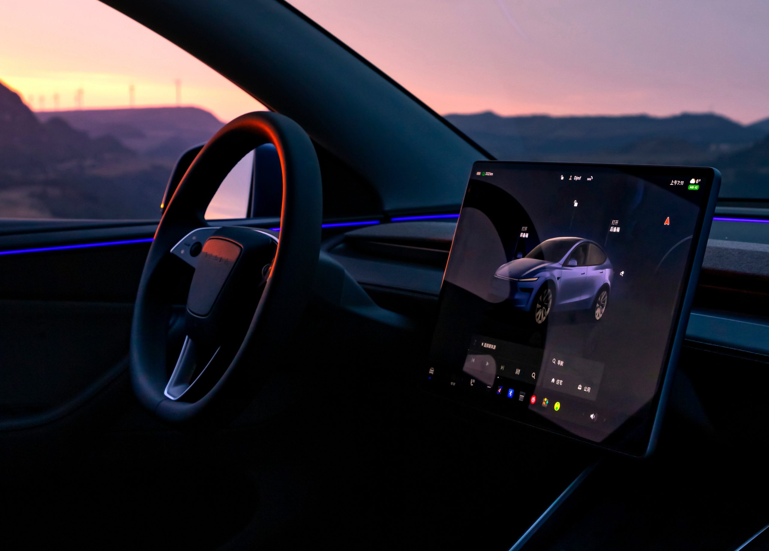Tesla to Fix Vehicles in Recall With Simple Software Update