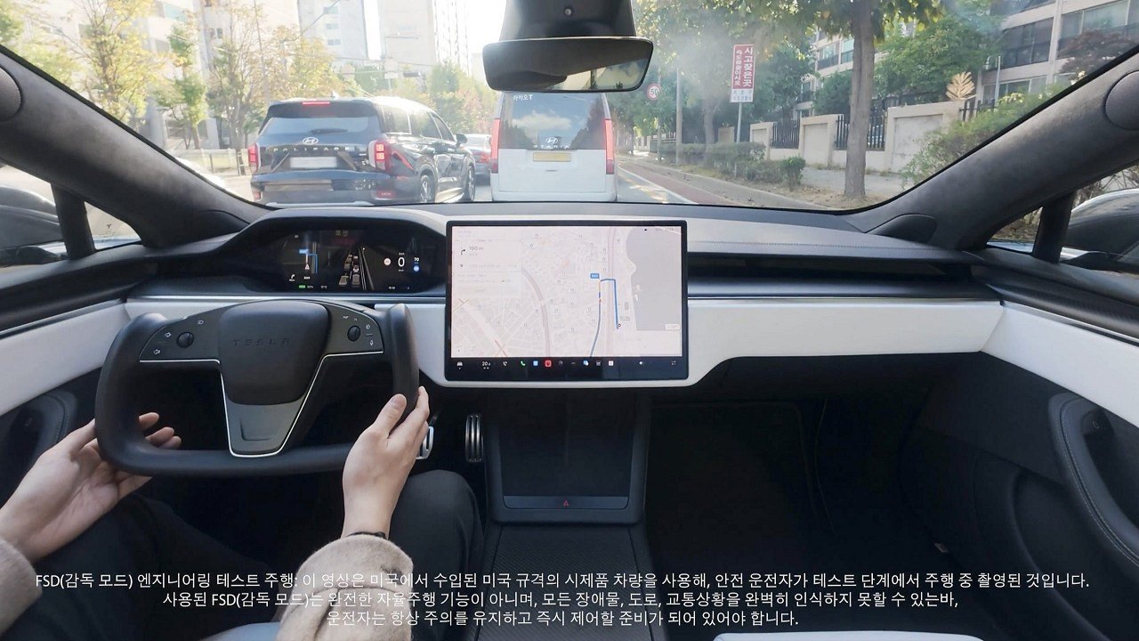Tesla Just Did Something Amazing in South Korea