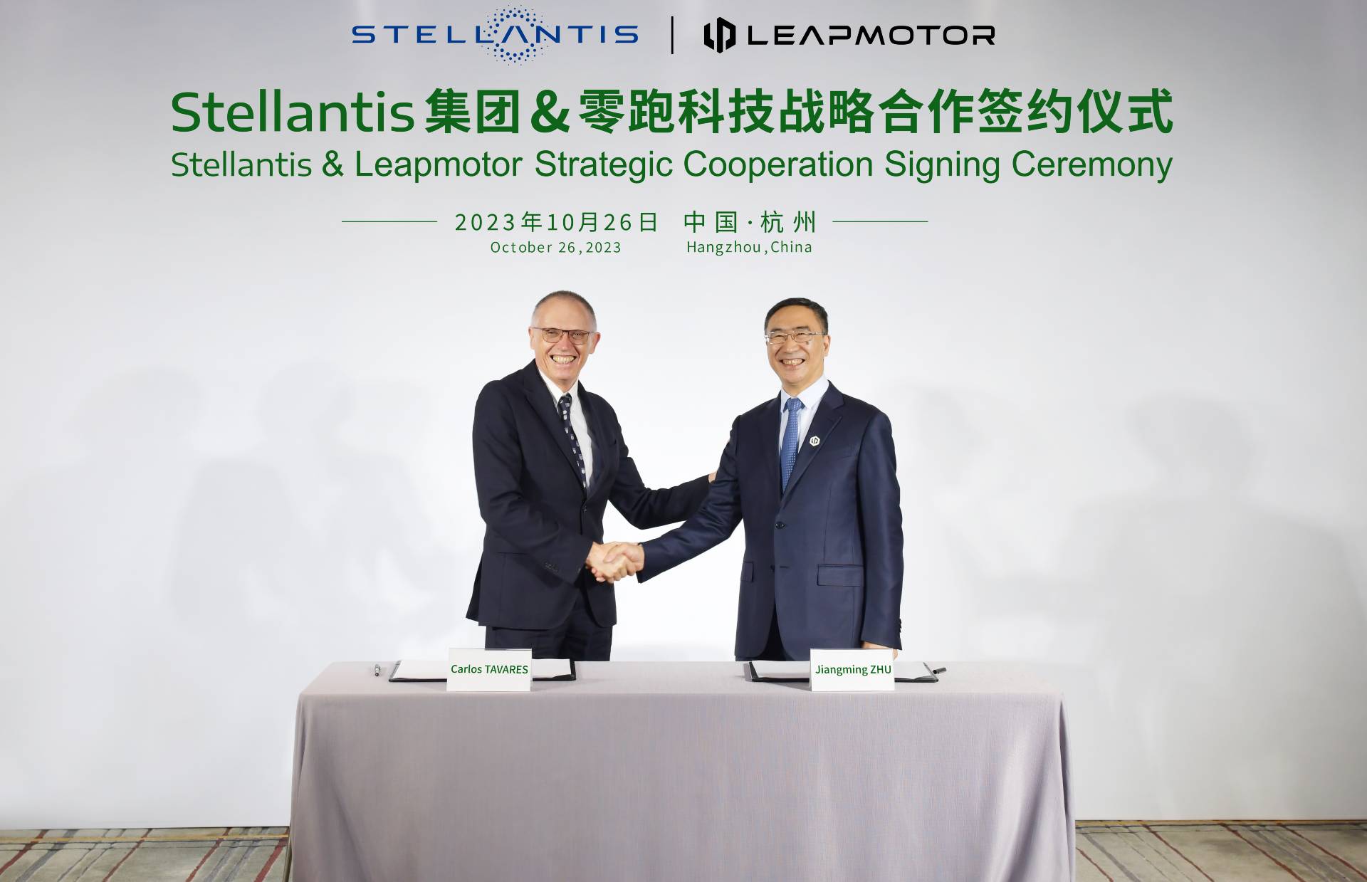 Stellantis invests in Chinese automaker to expand global EV sales