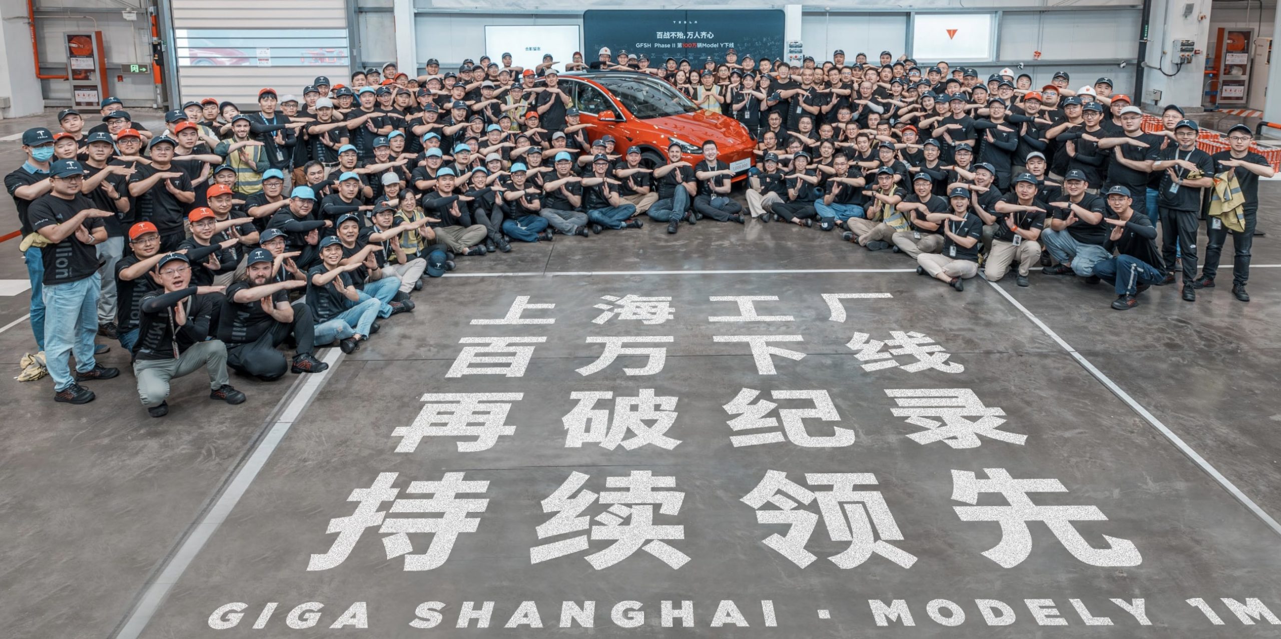 Tesla Giga Shanghai’s Model Y Production is Quickly Outpacing Model 3