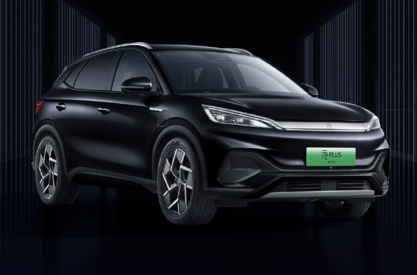 BYD Launches Latest Yuan Plus