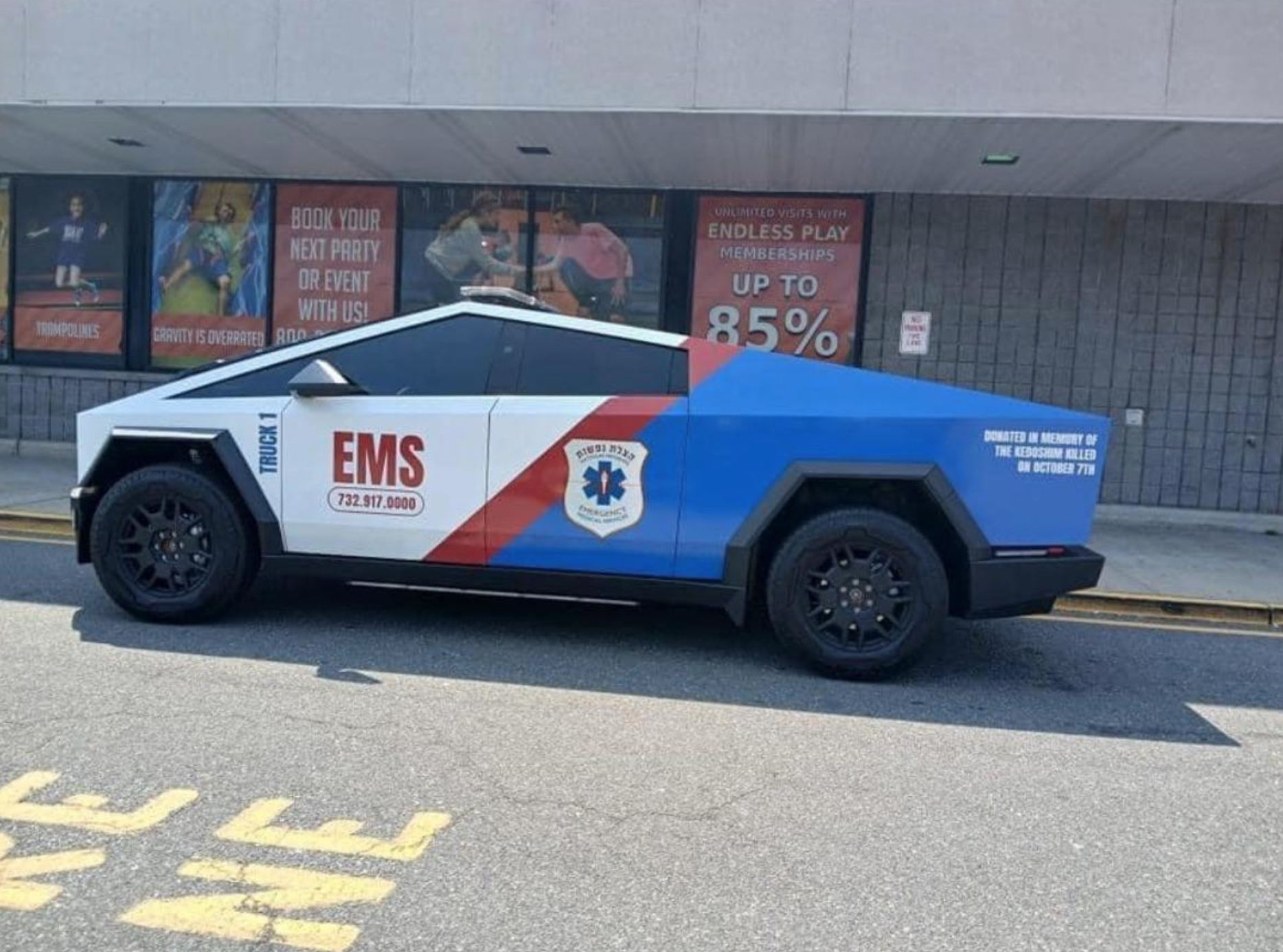 Tesla Cybertruck Ambulance in New Jersey