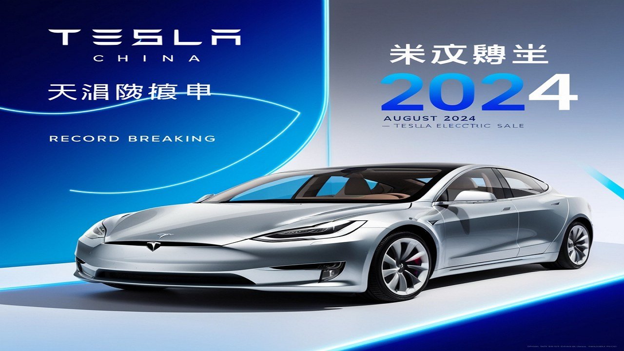 Tesla China Had a Good Month For Sales in August 2024