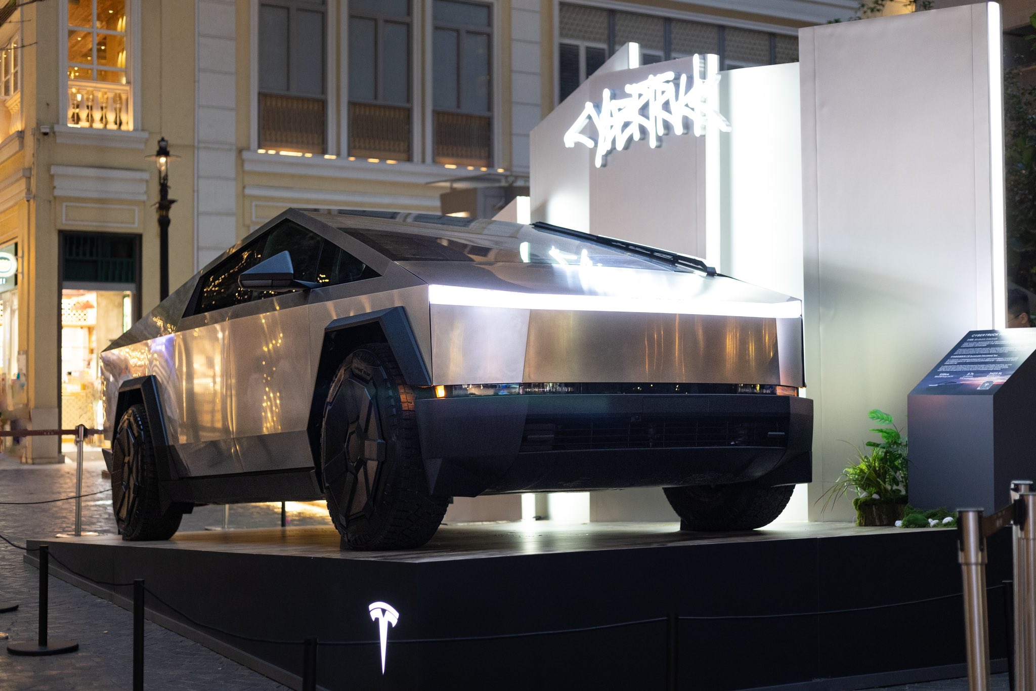 Tesla Cybertruck Gift to 13 Year Old Cancer Fighter