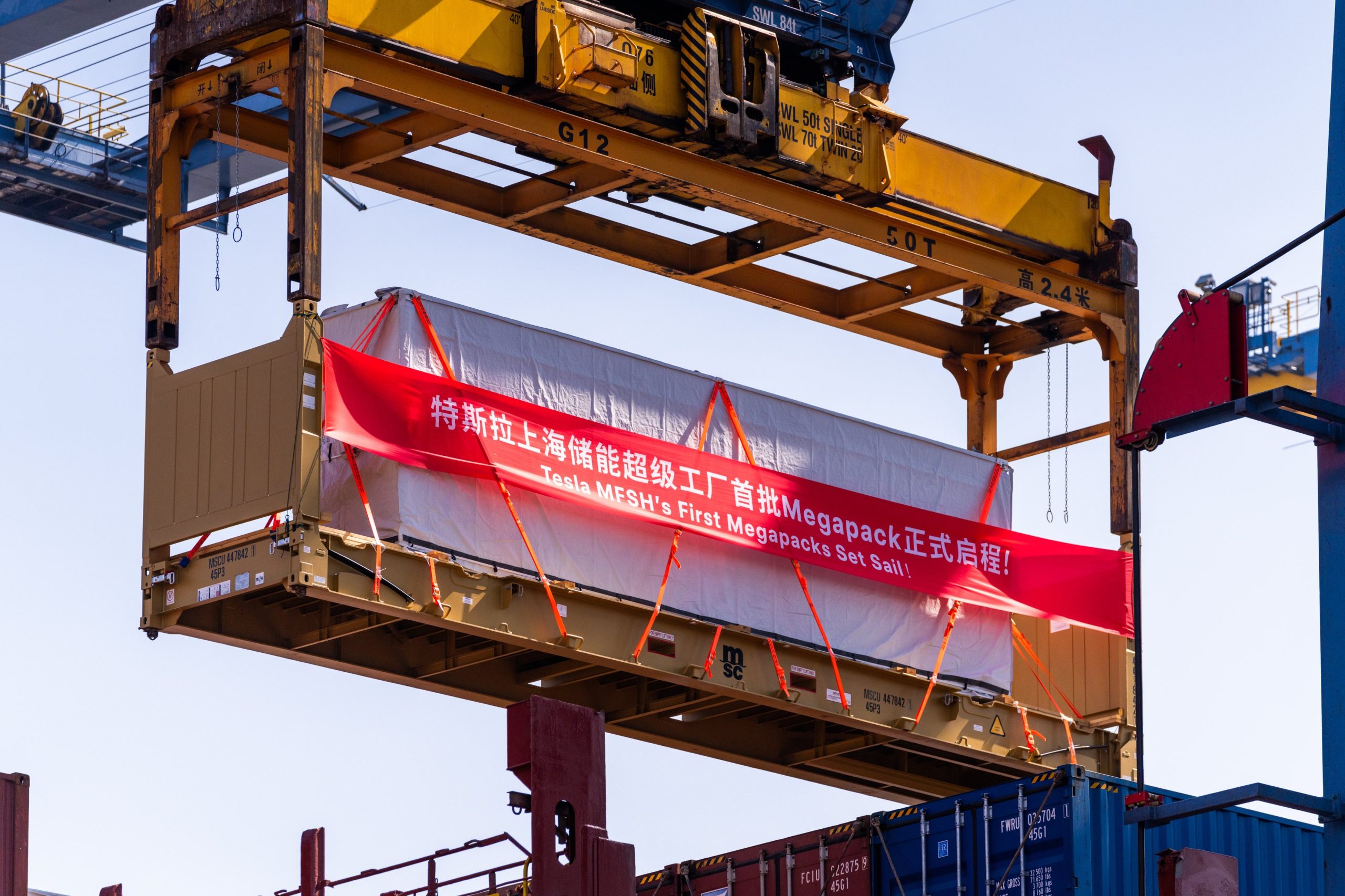 Tesla Shanghai Megafactory starts exporting Megapacks first to Australia