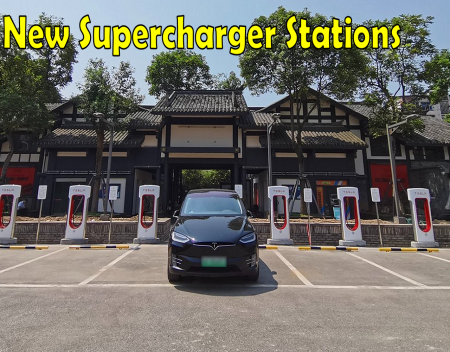 New Tesla Supercharger Stations Announced
