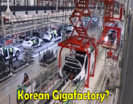 South Korean Local Governments Battle to Host Tesla Gigafactory