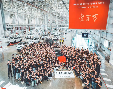 Tesla Giga Shanghai made its One Millionth EV