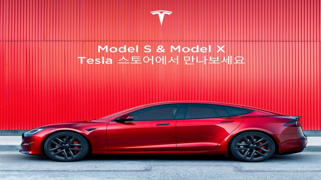 Tesla Model S and X Now Available for In-Person Viewing at its Stores in South Korea