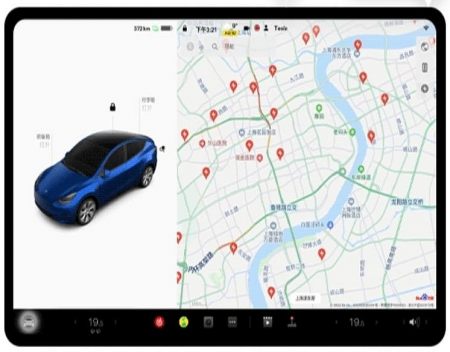 Tesla Software Update 2022.4.5.5.