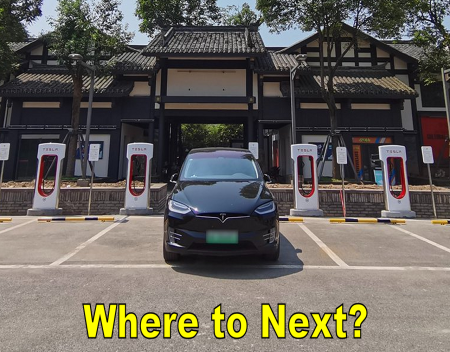 Where Will Tesla Supercharging Expand to Next?