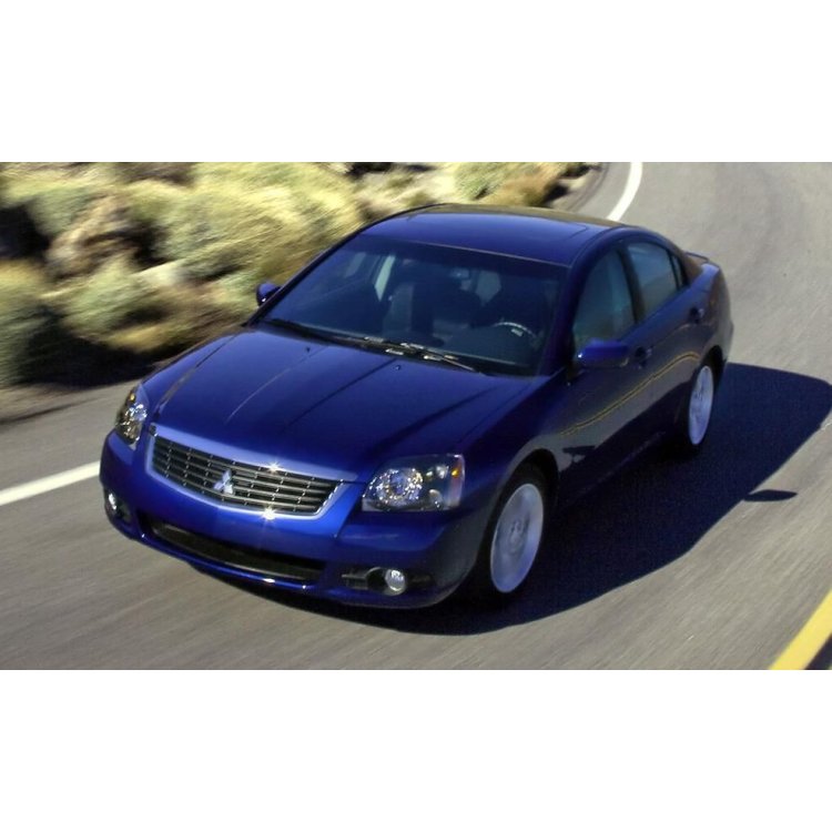 Mitsubishi Galant servicing cost